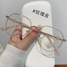 30053新款超轻防蓝光素颜平光镜创意方框点漆眼镜架网红款近视镜