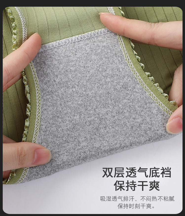 详情图_06.jpg?x-oss-process=image/format,png