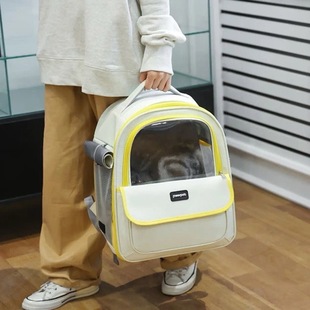 Cat Bag, Convenient Outing Backpack, Cat Backpack, Large Capacity, Breathable Puppy Travel Bag, Does Not Collapse, Is Resistant to Scratching and Biting
