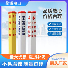 �����|��ʾ���˾�ʾ��������䓹�ˮȼ����|��̵���瘶