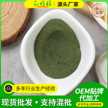 ��̦��ɢ�b���l��̦�Lζ�aƷԭ��Óˮ��̦���ۺ�̦�{ζ��