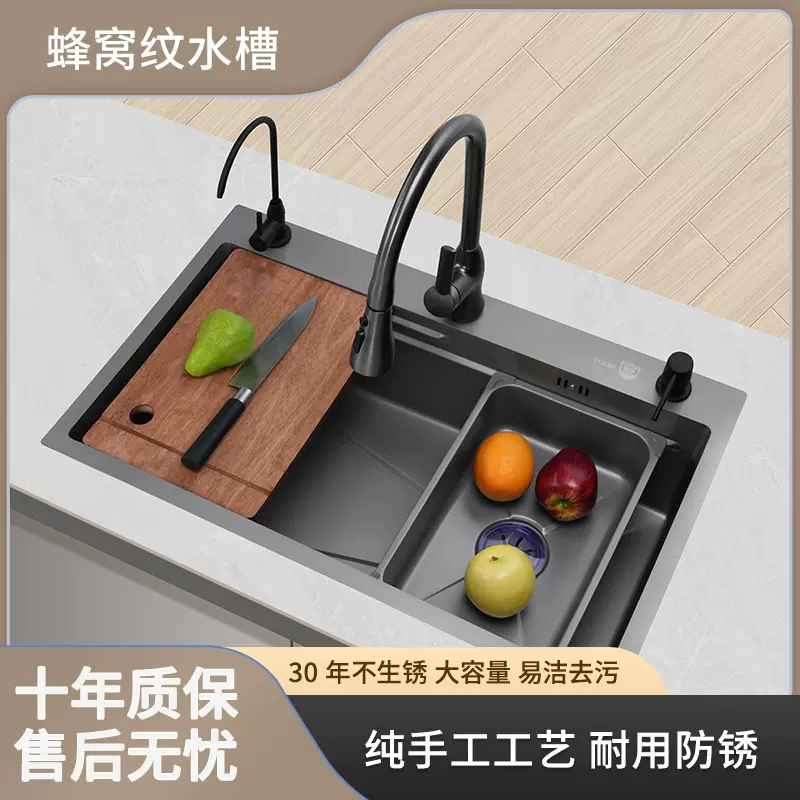 工厂直销|不锈钢水槽纳米家用洗碗池台上台下台中加厚手工洗菜盆