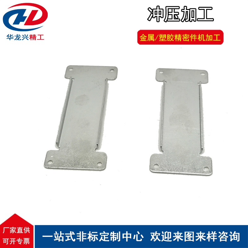 专业生产各种款式配重铁配重块吸磁金属贴片欢迎洽谈五金冷冲压中