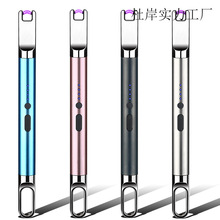 USB��늱�yʽ���h늻��c�𘌏N���c�����������Ұ�I�}�_���C