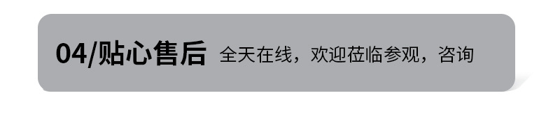 未标题-1_05