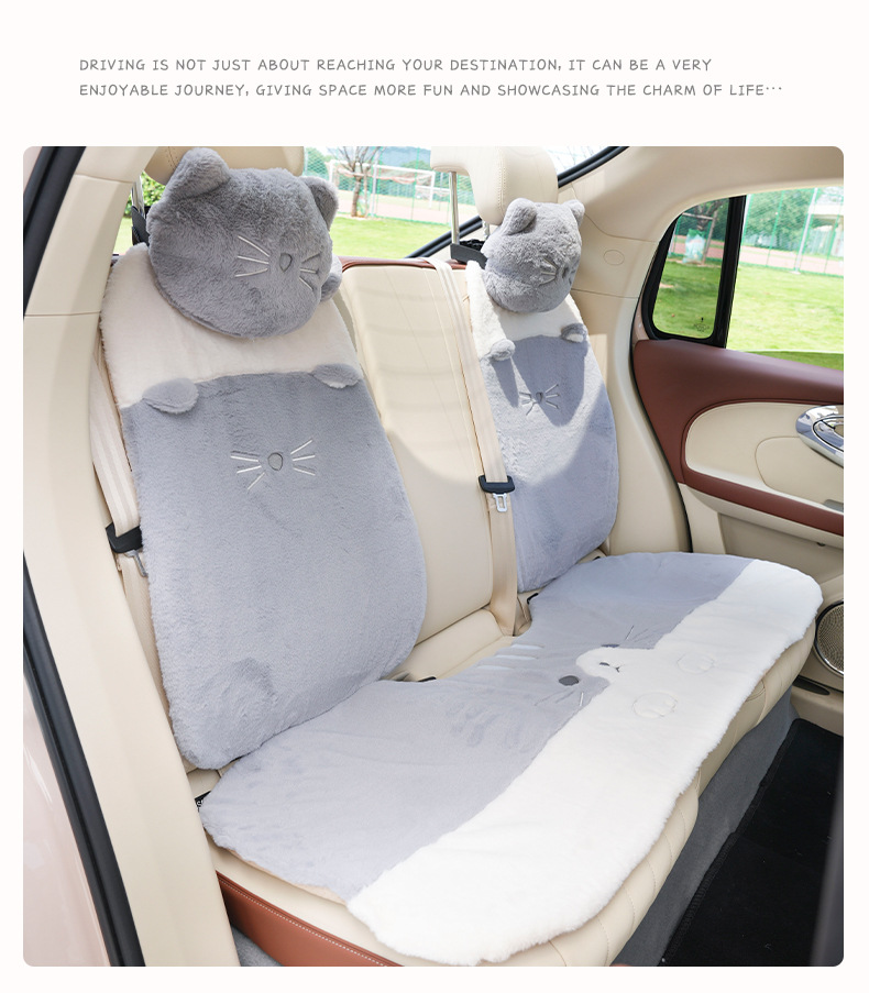 Blue Rain Car Seat Cushion Plush Cute Car Seat Cover for Autumn and Winter Comfortable Soft Car Seat Cushion