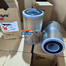 �������������HF6184 HF28943 HF28937 ���ṹ�۵���о����