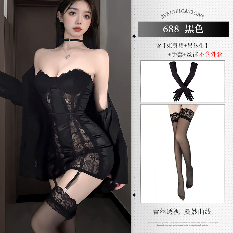 Black (vest+garters*4)+W3 black+P34 black