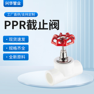 �S��ֱ�lppr��ֹ�y��ɫ�F؛ �~�yо��ɫˮ������p�^������ˮ�y