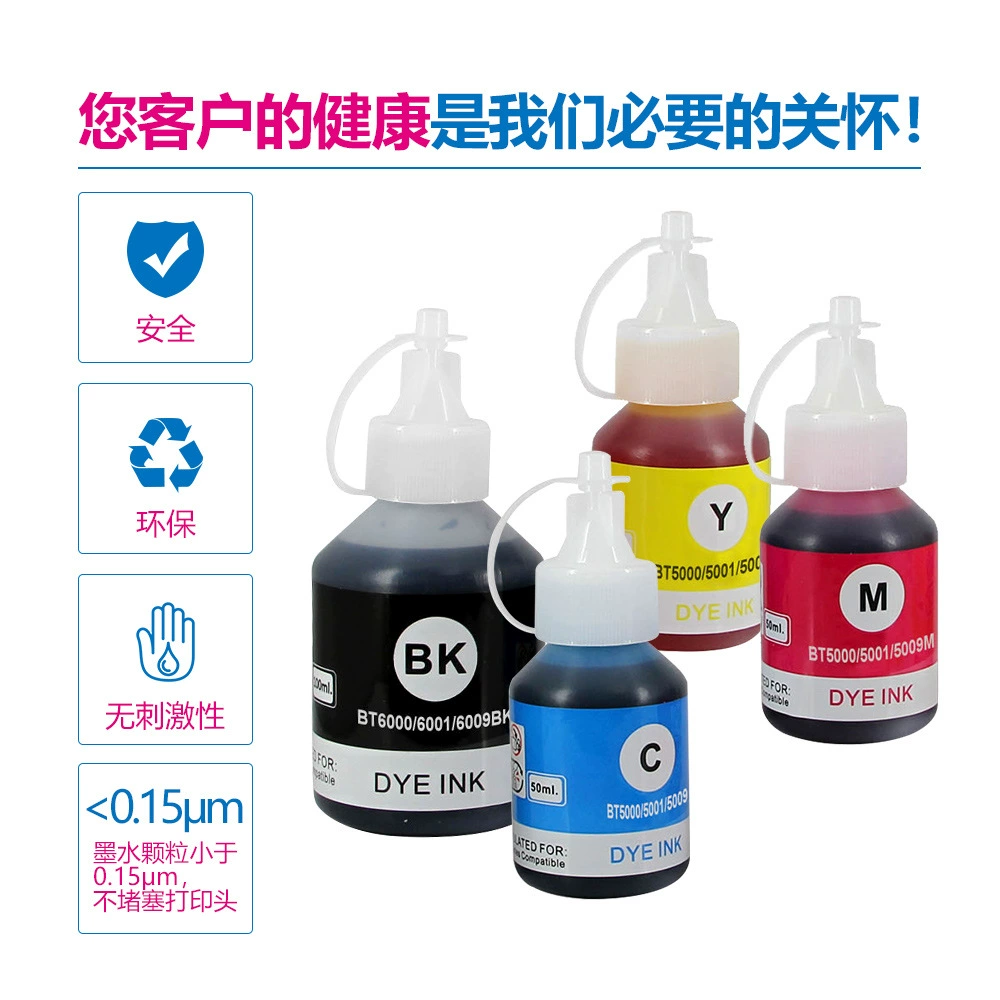 Brother, printer, ink, custom-made, wholesale, 5009