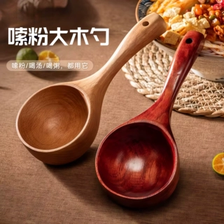 木柄大汤勺吃螺蛳粉勺子新吃播网红嗦粉喝汤勺家用长柄拉面实木勺