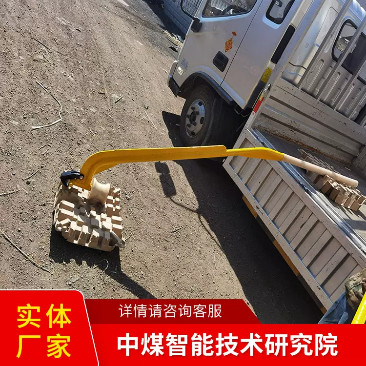 YG型运轨器厂家直发YG型运轨器样式规格YG型运轨器发货快运轨器