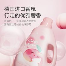 ϴҺˮˮζҺ־ȥ坍b