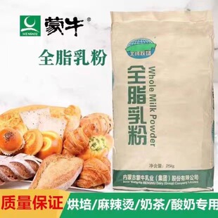 ��ţԭ�bȫ֬�̷����ţ܈��ѩ���決�̲������C�����̷���������