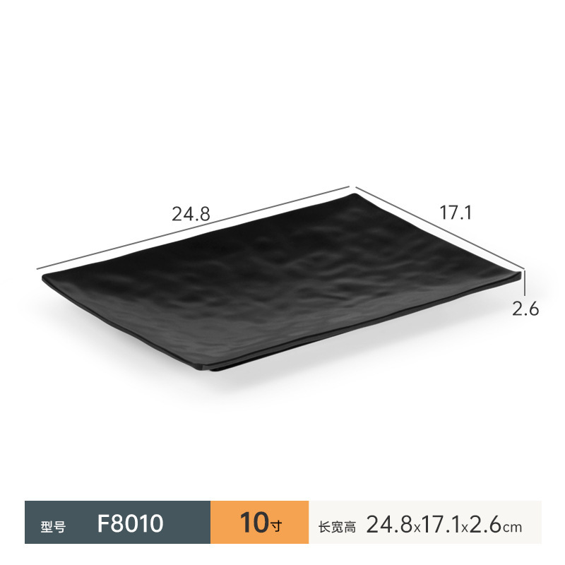 F8010