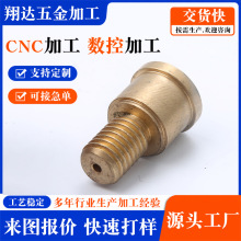 ����cnc�~���ӹ��߾����S�~�ӹ������~���~cnc�C�ӹ����ؙCе�ӹ�
