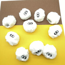 �«H��ë5cmӡ�����۾�ë�򶴶�Ьë�����^�������