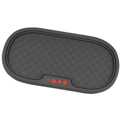 Jincheng Car Anti-Slip Mat with Anti-slip mat - jincheng-mat-oval-without-diamonds-29-15cm