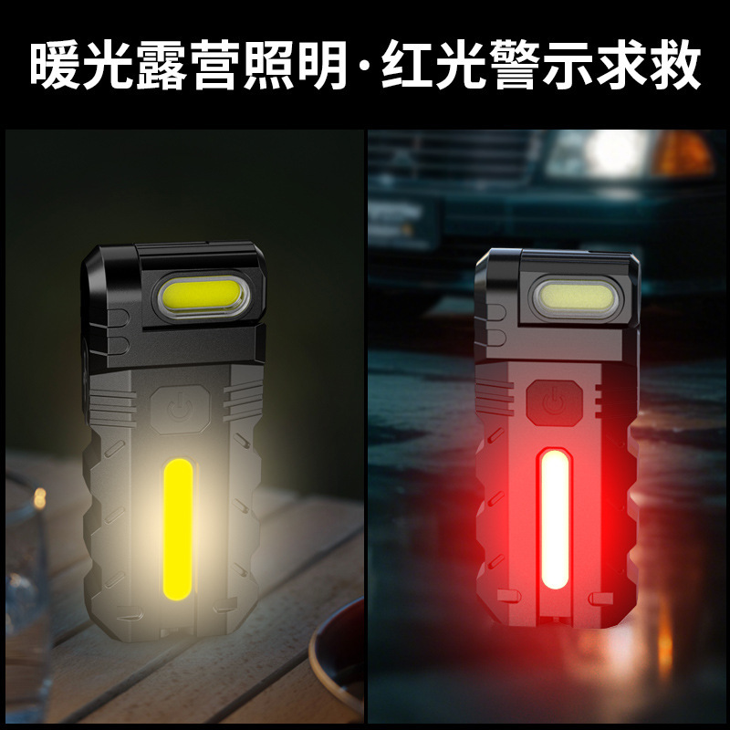跨境COB磁吸工作灯USB充电旋转灯头三光源带笔夹迷你LED手电筒|undefined
