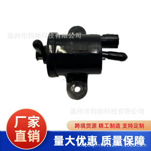 �m�ñ��� Ħ��܇�ͱÿ��ɰl�әCȼ�ͱýM��16710-GET-013