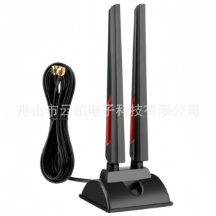 2.4G/5.8G�p�l̨ʽ�쾀ȫ��o���W��WiFi6·��������������쾀