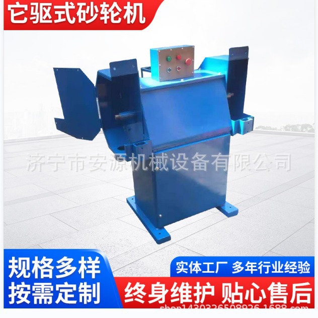 自驱除尘式砂轮机M3325 它驱高速砂轮机 车间用无尘打磨砂轮机