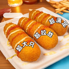 ���������ṷ�����{�n���W�t���z�՚�ը�������c���Ʒʳ�Ĵ�Ƥ