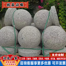 ·�ϓ�·ʯ�����a�S�� �V��У�@����ʯʯ���� ��������܇����xʯ