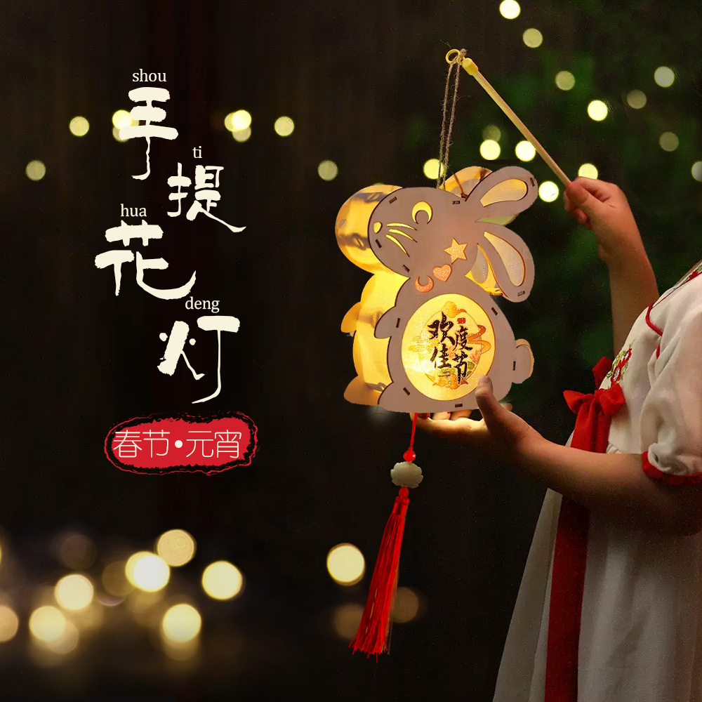 欢度佳节1.jpg