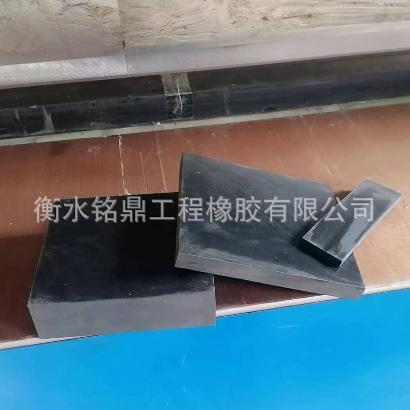 供应橡胶缓冲垫黑色减震橡胶块橡胶减震垫防震耐磨橡胶垫板