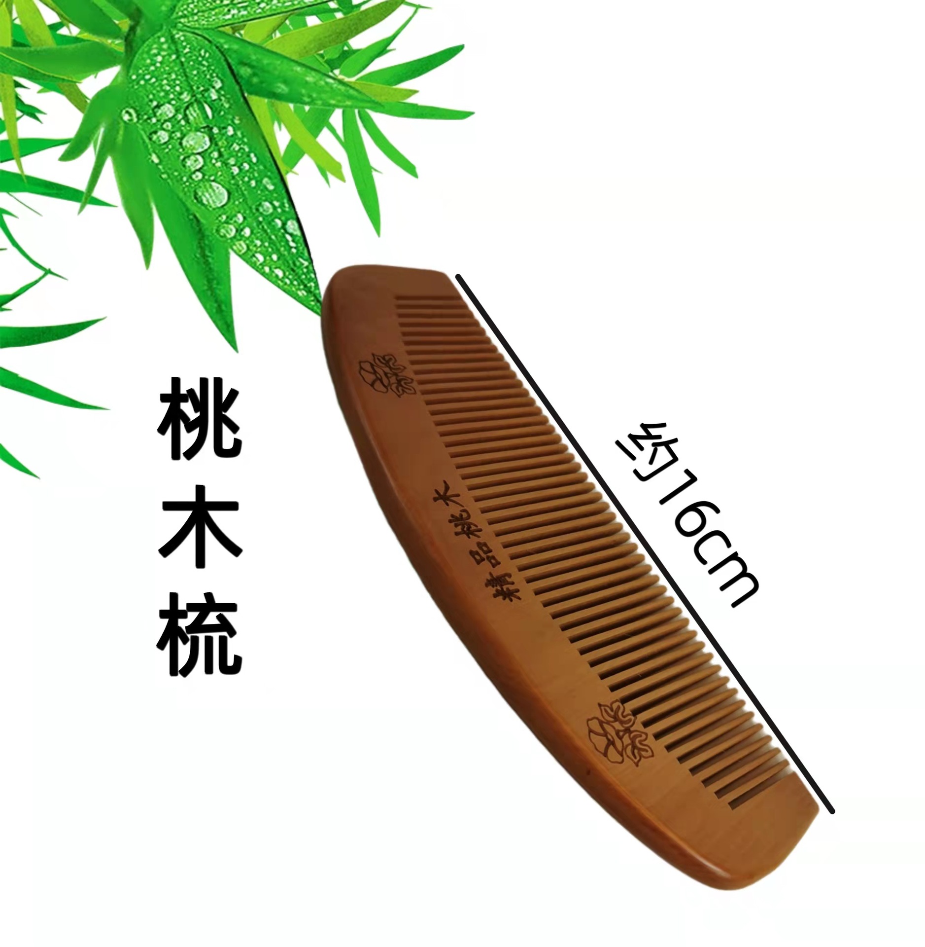 微信图片_20211230201820