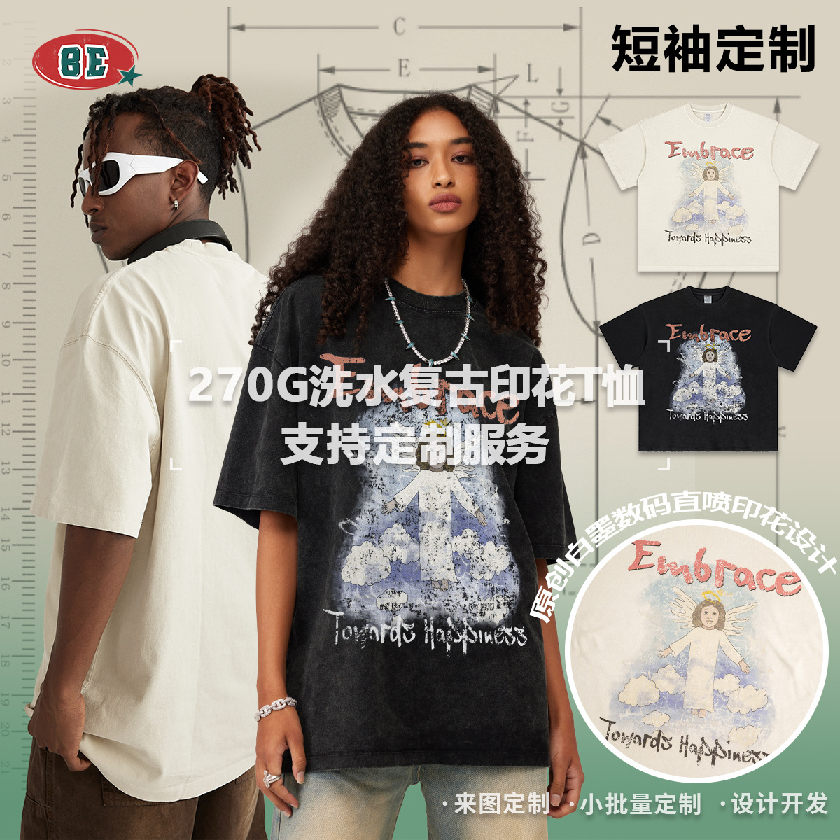 BE男装2025春季新款水洗天使印花圆领复古街头潮牌宽松短袖t恤男