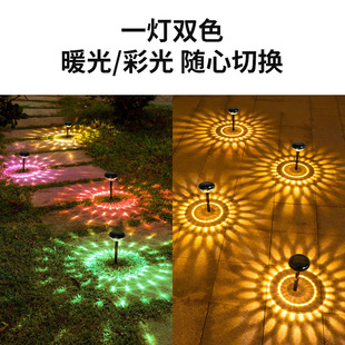 Solar Garden Light Outdoor Light Lawn Light Ground Light Landscape Garden Light Ip65 Waterproof Ground Plum and Birch Lighting
