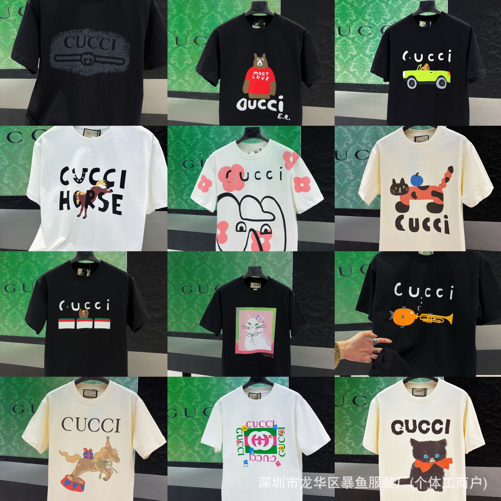 Gucci Çapı Qısaqol Futbolka Yay Üçün