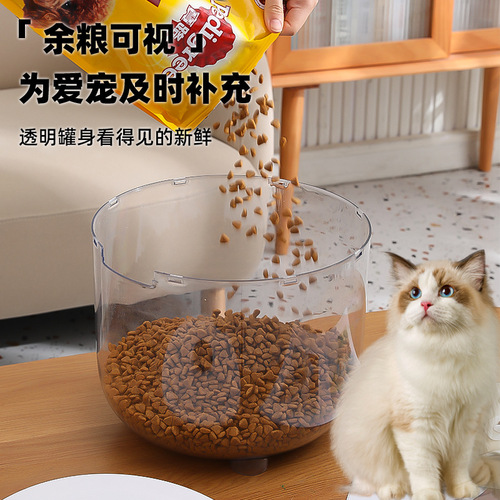 Transparent household pet food storage barrels, moisture-proof sealed cat food and dog food storage barrels, cat food storage jars wholesale