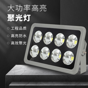 led Colorful Flood Light Outdoor Waterproof High Power Tree Light Outdoor Tree Light Garden Landscape Lawn Spotlight
