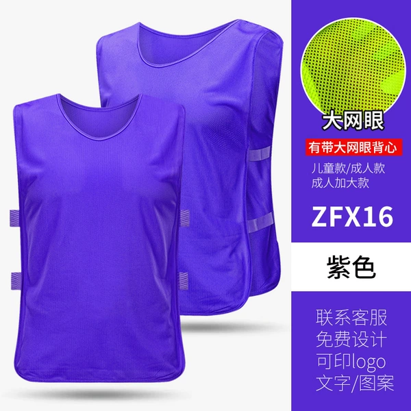 With large mesh - purple
