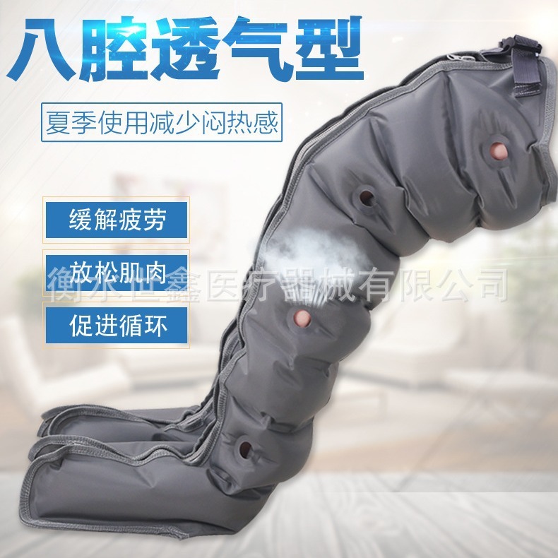八腔空気波マッサージ器脚マッサージ器下腿揉み圧力家庭用老人全自動足治療|undefined