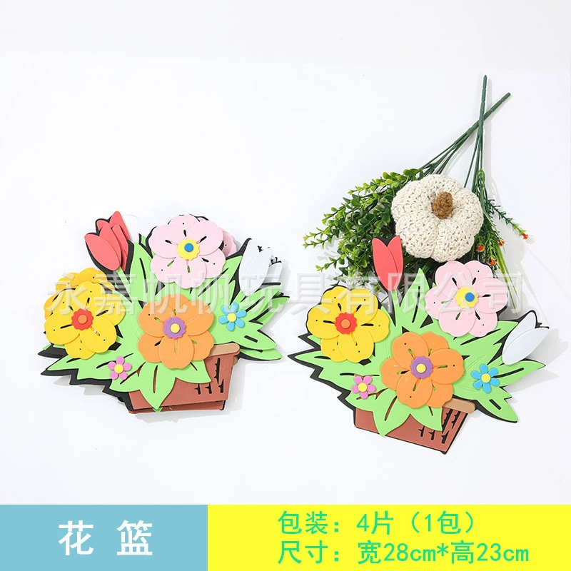 Wall decorations for kindergarten for elementary school students, flowerpot from foam, layout