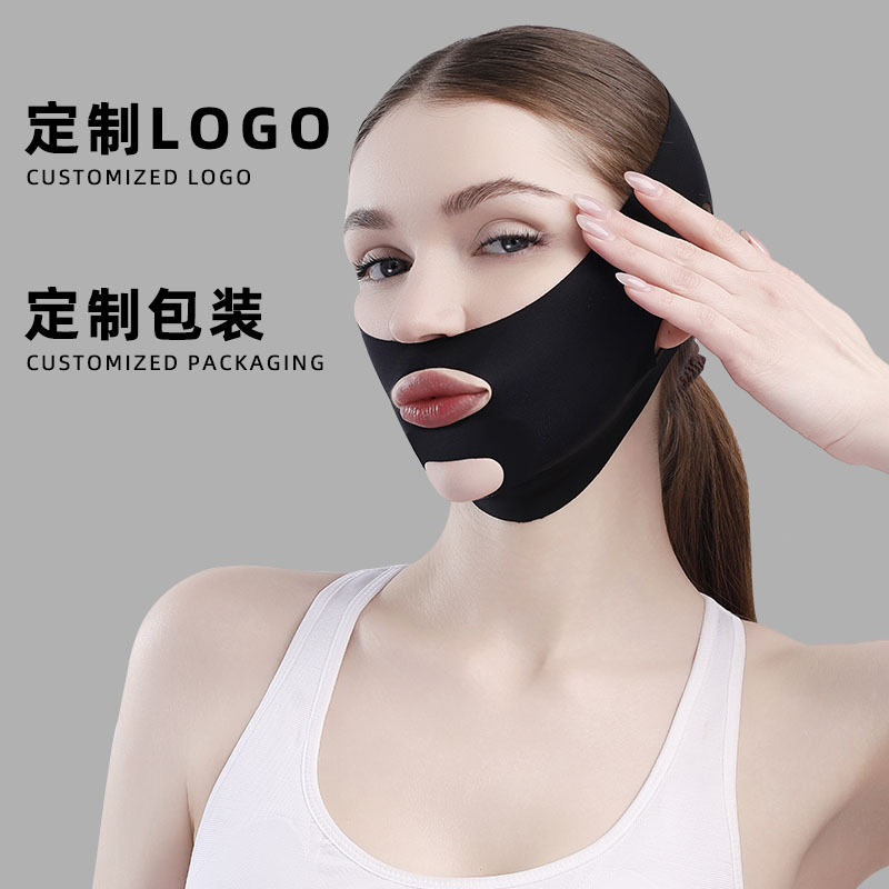 黑色非瘦脸面罩止鼾带v脸绷带男女小脸绑带 双下巴咬肌面罩 提拉|undefined