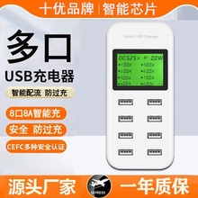 ���usb�����֙C������׳���^5V2.4A�����m�������Sֱ�Nһ����