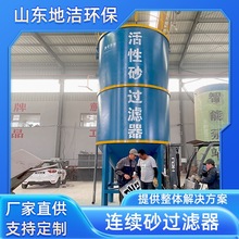 ʯӢɰ^VȫԄӶ|^VI\ɰ̿Cе^Viɰ