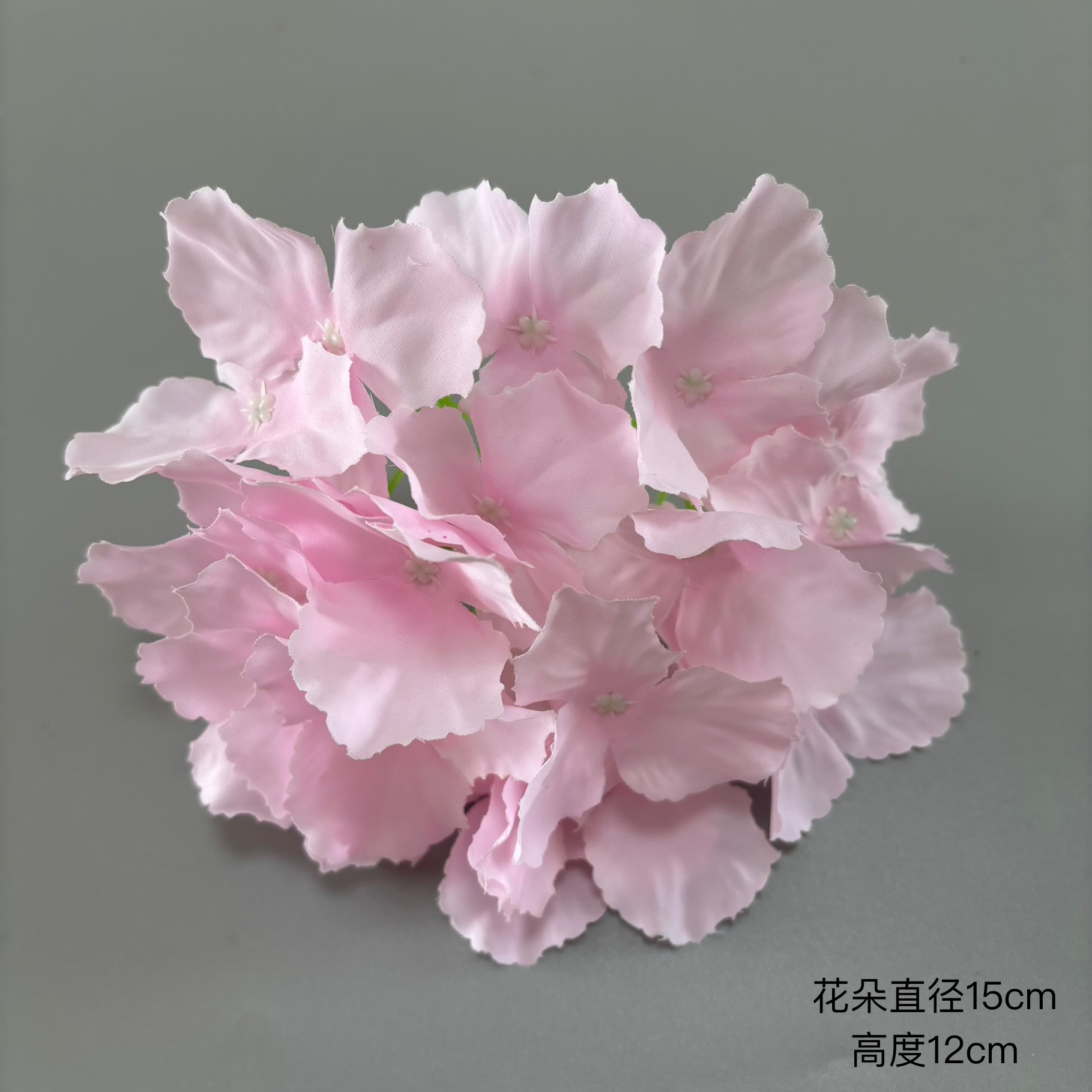 분홍색