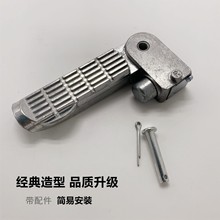 �ŵ�늄�܇ԭ�b�R�_�ײʶ�������ͨ���ۯB���_�����҂�С�����_̤