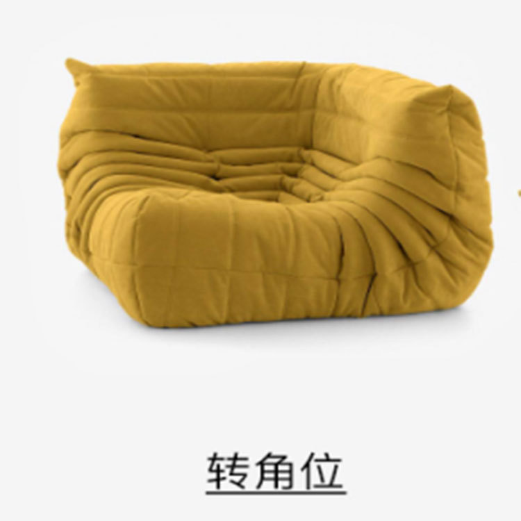 Sofá individual moderno tipo oruga, sofá de tela estilo italiano para sala de estar de apartamento pequeño, sillón para dormitorio, cómodo.