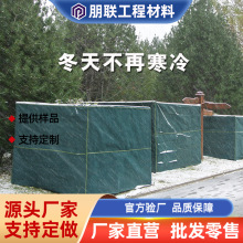 ��������ľ�^�����ز��߲˷����w̺�����G������羳�Gɫ������