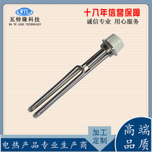 DN40���Ƿ��m�՚���ˮ��늼ӟ��1.5��M47偠t�ݼy�ӟ��220V380V