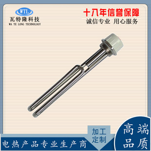 DN40���Ƿ��m�՚���ˮ��늼ӟ��1.5��M47偠t�ݼy�ӟ��220V380V