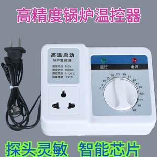 偠t�ؿ����Cеʽ���o����ˮ�ò����ضȿ�������ů�؜��������a��