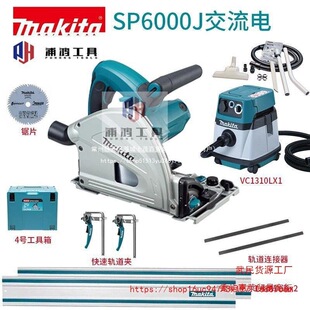 ����܉���ȫ��SP6000܉���ľ���A�P�220V�ֳ�ʽ�и�C